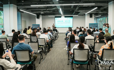 創(chuàng)新之城 智繪未來 人工智能基礎軟件開發(fā)的挑戰(zhàn)與前景